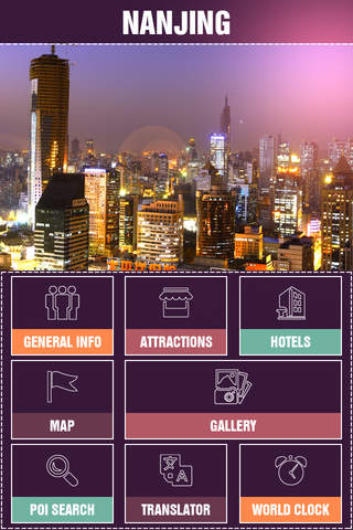 Nanjing Offline Travel Guide screenshot 2