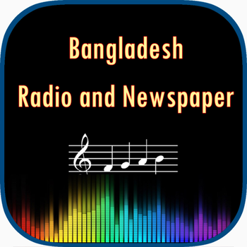 Bangladesh Radio Newspaper Music Video Movies LOGO-APP點子