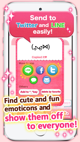 【免費生活App】Smiley&Emoticons5000 EmojiSmiley　LINE-APP點子