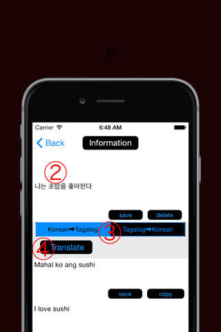 Koreano sa Tagalog Translator - Tagalog sa Koreano Pagsasalin ng Wika & Dictionary screenshot 4