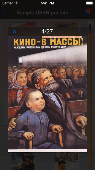 【免費攝影App】Old USSR Posters-APP點子