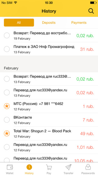 【免費財經App】Yandex.Money-APP點子