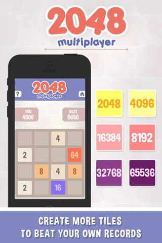 2048  Multi-player screenshot 2