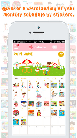 免費下載工具APP|Lovely Day - Calendar for girls & friends app開箱文|APP開箱王