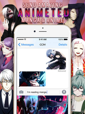 免費下載工具APP|KeyCCMGifs – Manga & Anime : Gifs , Animated Stickers and Emoji For Tokyo Ghoul Edition app開箱文|APP開箱王