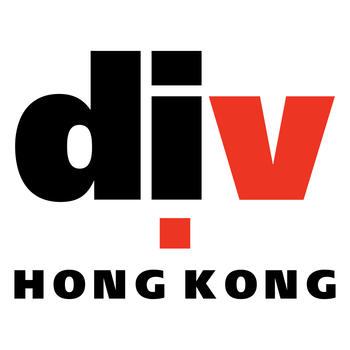 Diversified Communications Hong Kong LOGO-APP點子