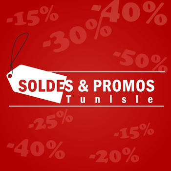 Soldes & Promos Tunisie LOGO-APP點子