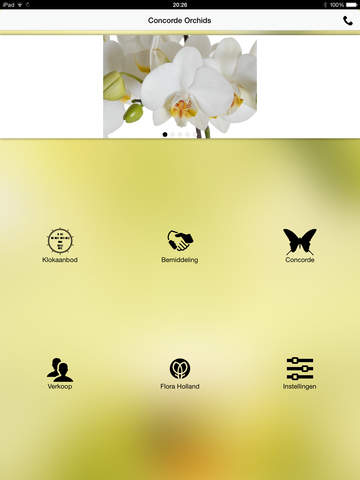 免費下載商業APP|Concorde Orchids app開箱文|APP開箱王