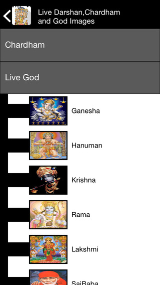 免費下載生活APP|Hindu Gods And History app開箱文|APP開箱王