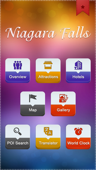 【免費旅遊App】Niagara Falls Tourism Guide-APP點子