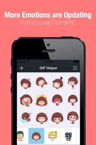 动画表情大师 - 分享搞笑GIF表情给好友（支持多个社交平台） screenshot 4