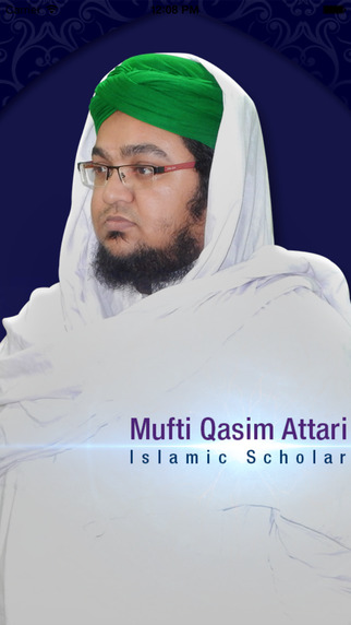 Mufti Qasim Attari Islamic Scholar