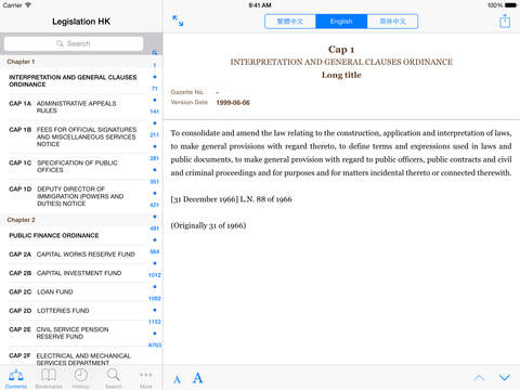 【免費書籍App】Legislation HK-APP點子