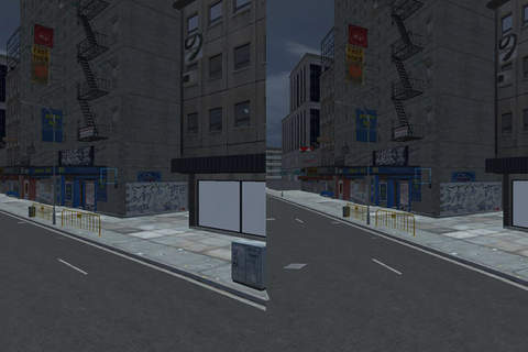 安吉星VR体验 screenshot 2