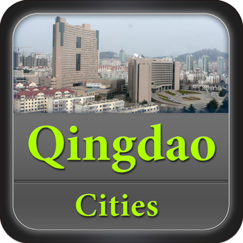 Qingdao City Travel Explorer LOGO-APP點子