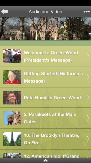 免費下載教育APP|Green-Wood Discover app開箱文|APP開箱王