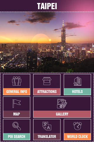 Taipei Offline Travel Guide screenshot 2