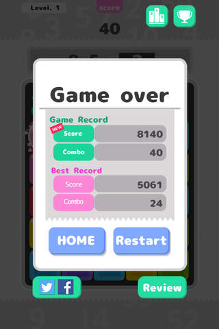 Multiplication Pop - easy game of hard and confusing multiplication screenshot 3