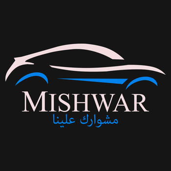 Mishwar.sd LOGO-APP點子