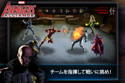 Avengers Alliance screenshot 3