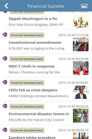 Zim News Digest screenshot 2