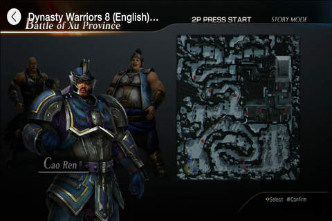ProGame - Dynasty Warriors 8 Version screenshot 3