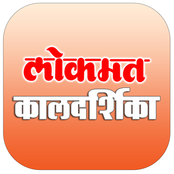 Kaldarshika LOGO-APP點子