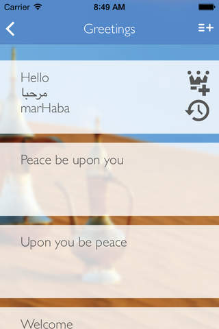 Arabic Phrasebook - Eton Institute screenshot 3