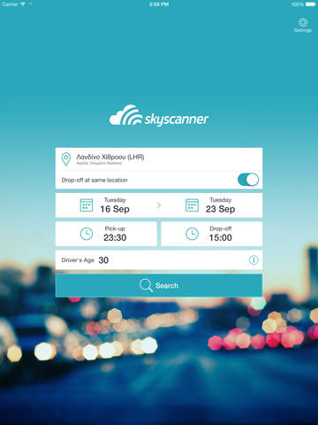 【免費旅遊App】Skyscanner – Car Hire-APP點子