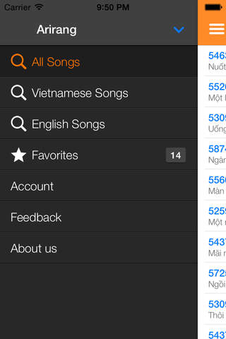 Karaoke VN screenshot 2