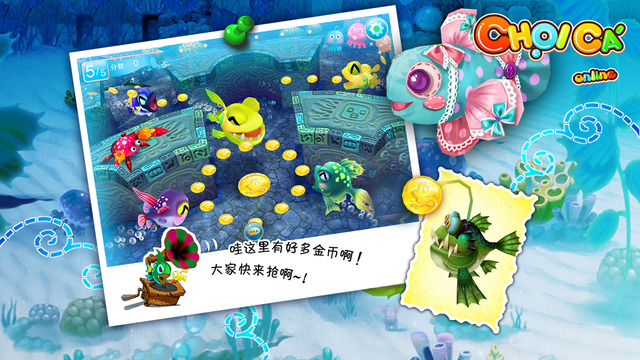 【免費遊戲App】Fish Festival-APP點子