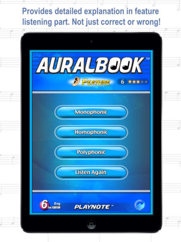 【免費教育App】AURALBOOK for ABRSM Grade 6 HD-APP點子