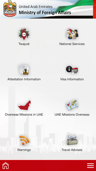 【免費旅遊App】Ministry of Foreign Affairs for iPhone, United Arab Emirates-APP點子