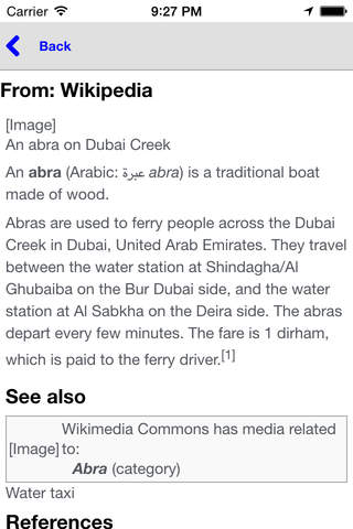 Dubai Tourist Map screenshot 3