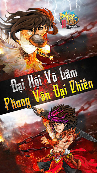 【免費遊戲App】Phong Vân Truyện-APP點子