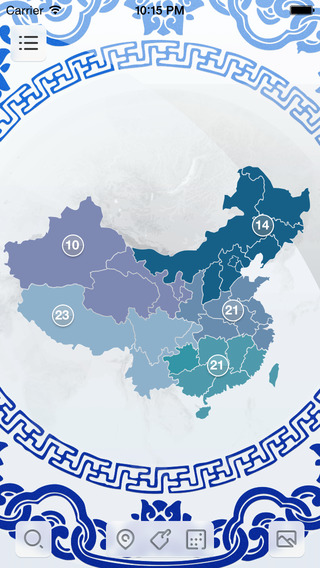 免費下載旅遊APP|MyPlanIt - China Travel Guide app for travelers and expats with trip suggestions and bookings app開箱文|APP開箱王