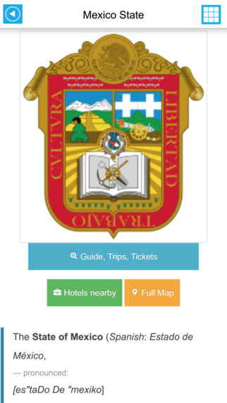 【免費旅遊App】Mexico Offline GPS Map & Travel Guide Free-APP點子