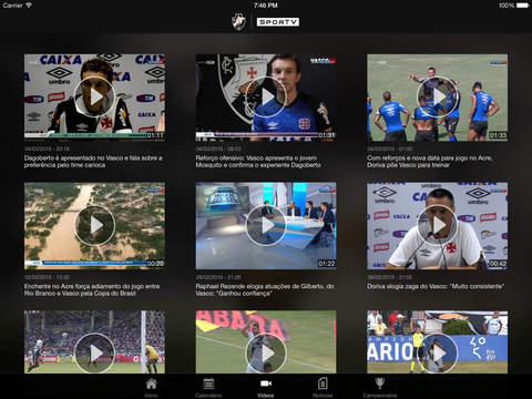 【免費運動App】Vasco SporTV-APP點子