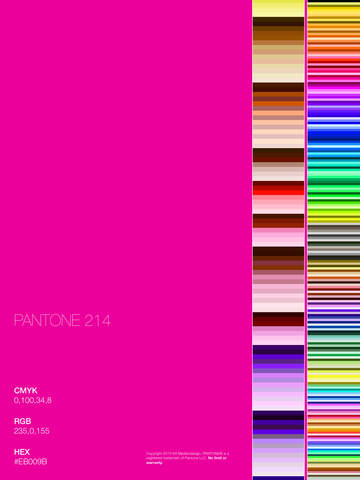 【免費生產應用App】PANTONE Converter-APP點子