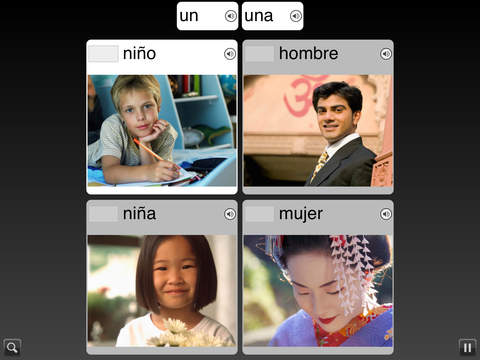 【免費教育App】Learn Languages: Rosetta Stone-APP點子