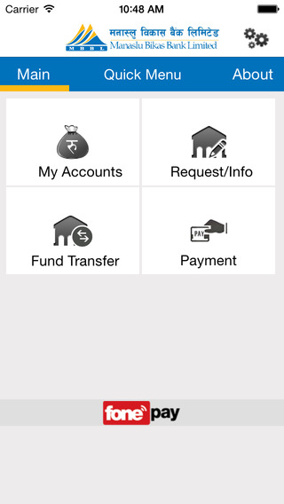 Manaslu Mobile Banking