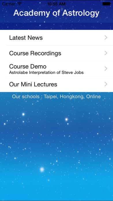 iPhone Screenshot 1
