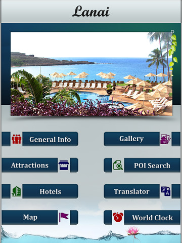免費下載旅遊APP|Lanai Offline Travel Guide app開箱文|APP開箱王