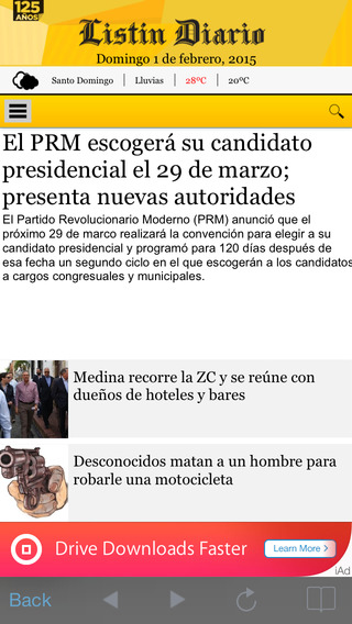 【免費新聞App】Dominican Newspapers-APP點子