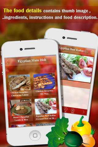 Egyptian Food Recipes - Best Foods For Health screenshot 2