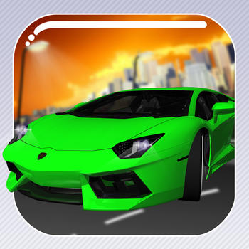 Hot Pursuit - Lamborghini aventador speed edition LOGO-APP點子