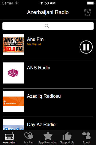 Azerbaijani Radio screenshot 3