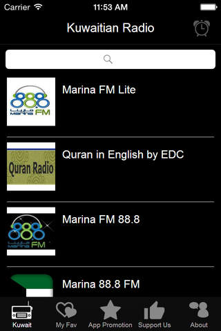 Kuwaitian Radio screenshot 4