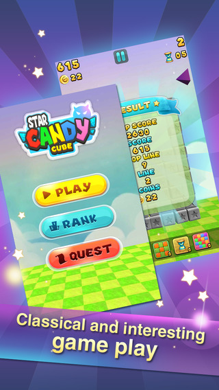 Star Candy Cube