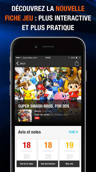 【免費新聞App】Jeuxvideo.com - PC et Consoles-APP點子